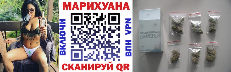 Магазины продажи наркотиков Тольятти KRAKEN как войти МЕФ ГАШИШ Конопля A-PVP Бутират