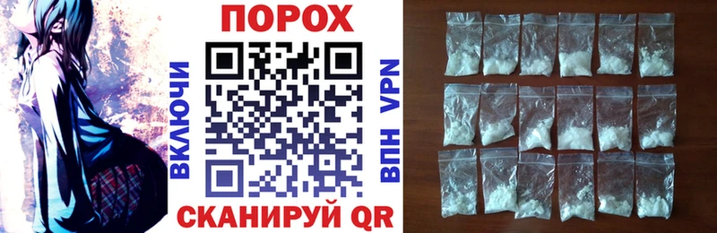 Амфетамин Premium купить цена Тольятти