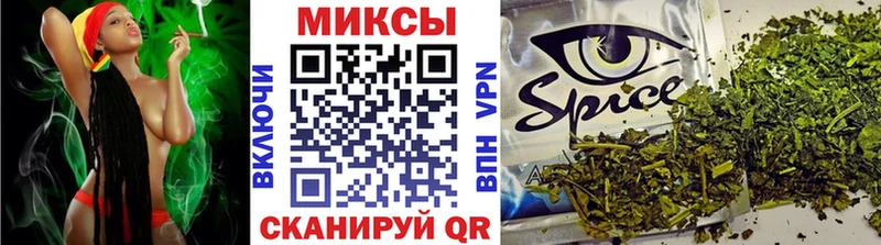 Бутират оксибутират  как найти закладки  Тольятти 