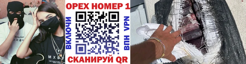COCAIN 99%  где продают наркотики  Тольятти 