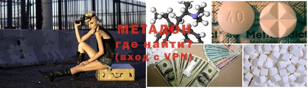 экстази Алексин