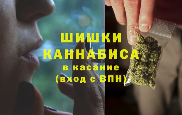 гашишное масло Алзамай