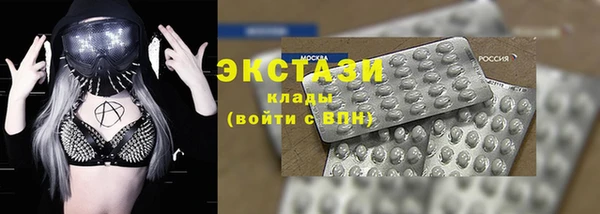 гашишное масло Алзамай