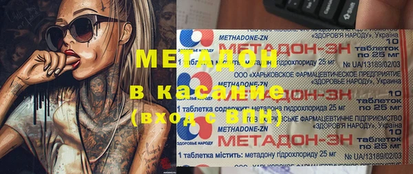 гашишное масло Алзамай