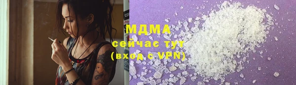 гашишное масло Алзамай