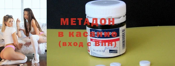 гашиш Алексеевка