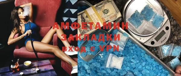 гашиш Алексеевка