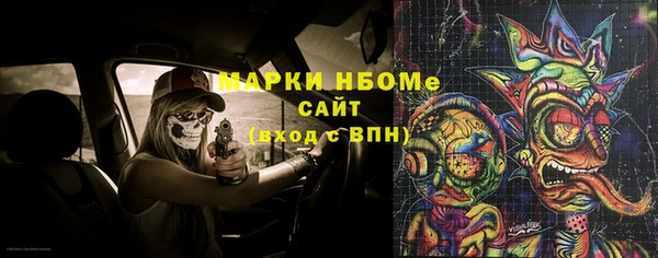 гашишное масло Алзамай