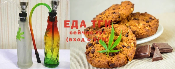 мет Магадан