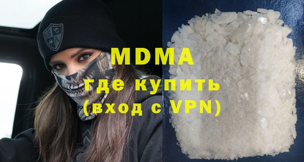 гашишное масло Алзамай