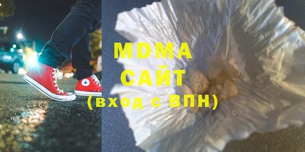 mdpv Майский
