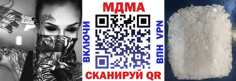 OMG ссылки  Тольятти  МДМА crystal 
